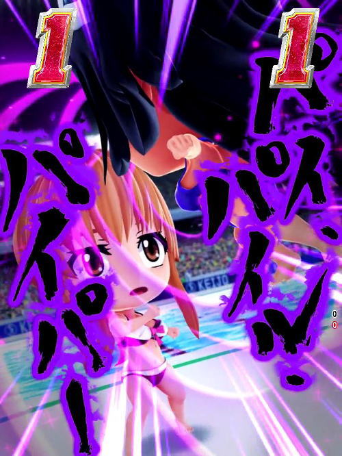 P競女!!!!!!!!-KEIJO-319ver.の青葉風音モード画像