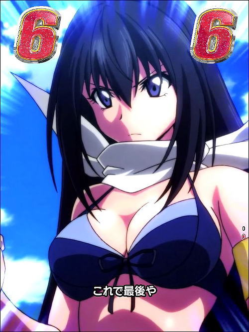 P競女!!!!!!!!-KEIJO-319ver.のミッションリーチ画像
