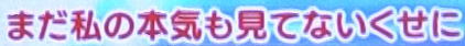 P競女!!!!!!!!-KEIJO-319ver.の画像