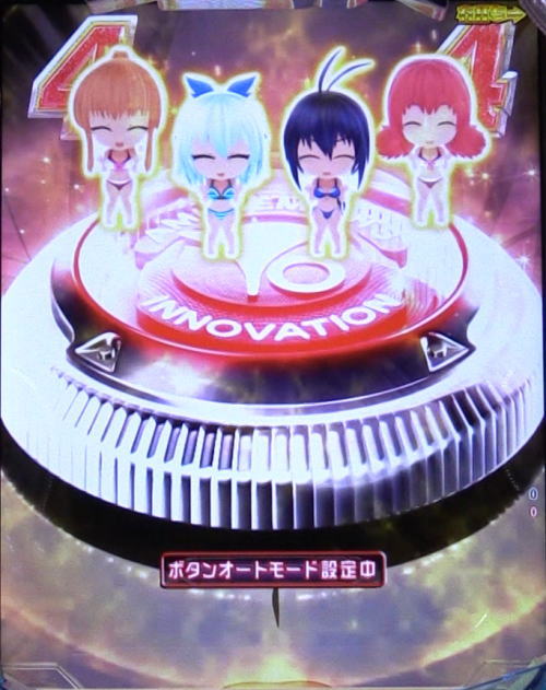 P競女!!!!!!!!-KEIJO-319ver.のめちゃデカボタン画像