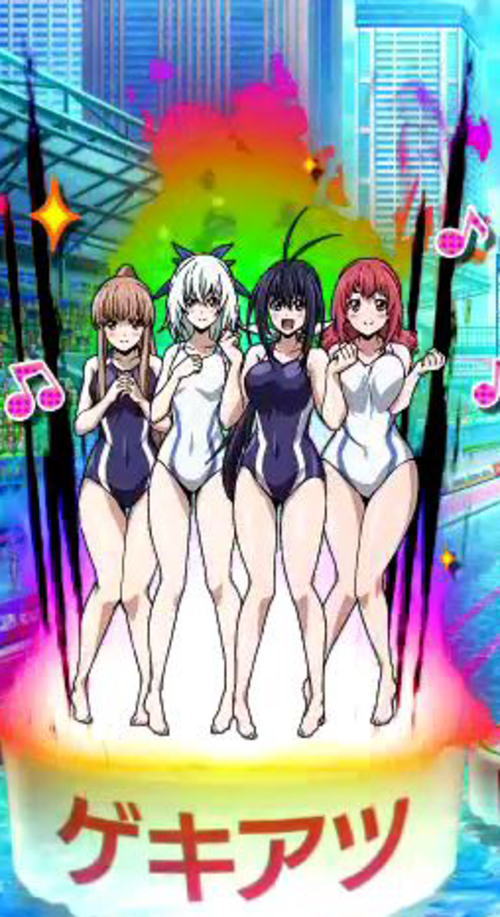 P競女!!!!!!!!-KEIJO-319ver.の4人(ゲキアツ)画像