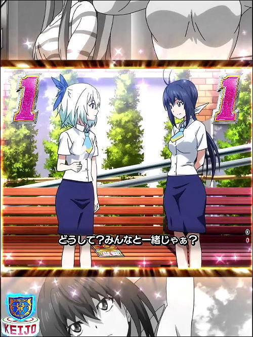 P競女!!!!!!!!-KEIJO-319ver.のキャラクターリーチ画像
