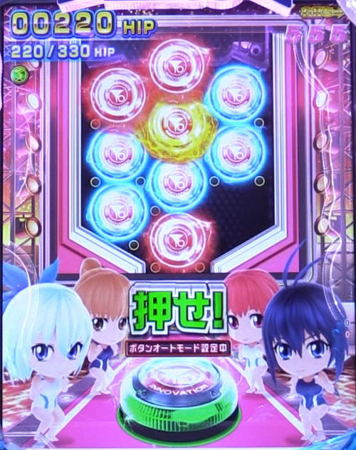 P競女!!!!!!!!-KEIJO-319ver.の競女ボーナス画像