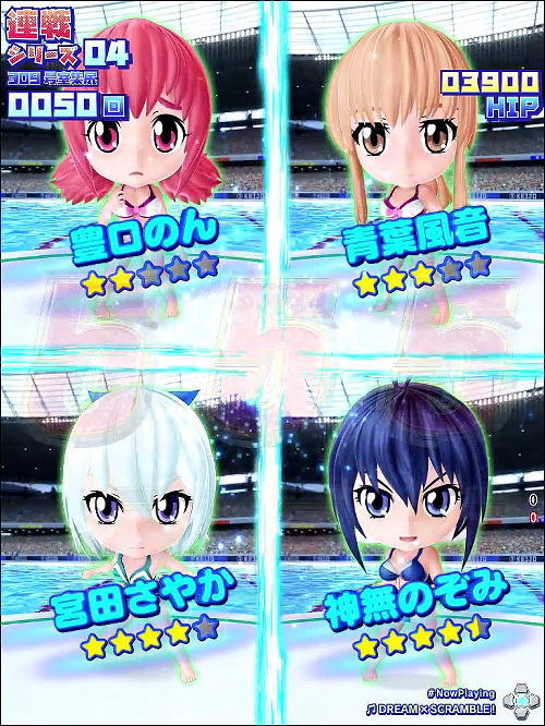 P競女!!!!!!!!-KEIJO-319ver.の309号室集尻モード画像
