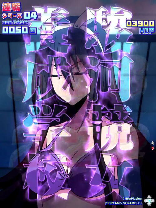 P競女!!!!!!!!-KEIJO-319ver.の309号室集尻モード画像