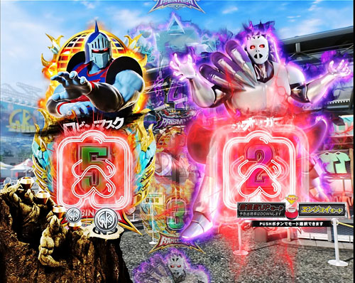 パチンコぱちんこキン肉マン3 キン肉星王位争奪編 火事場ゴールドの同色変化