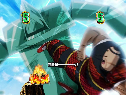 ぱちんこキン肉マン3 キン肉星王位争奪編 特盛ミートくんver.の決戦!ラーメンマンVSプリズマン