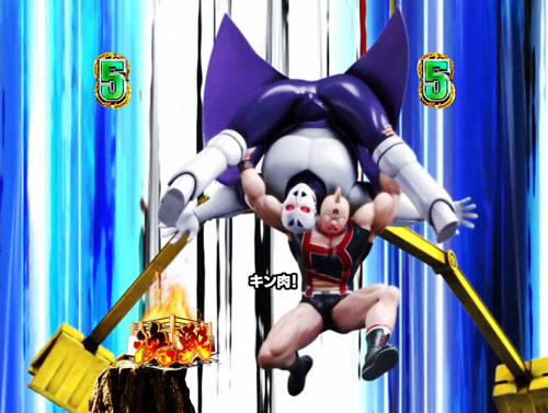 ぱちんこキン肉マン3 キン肉星王位争奪編 特盛ミートくんver.の決戦!キン肉マンVSジ・オメガマン