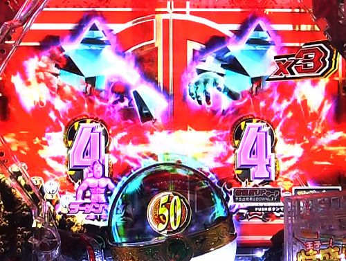 ぱちんこキン肉マン3 キン肉星王位争奪編 特盛ミートくんver.のリーチライン予告