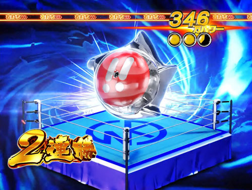 ぱちんこキン肉マン3 キン肉星王位争奪編 特盛ミートくんver.のAir-Vibモード