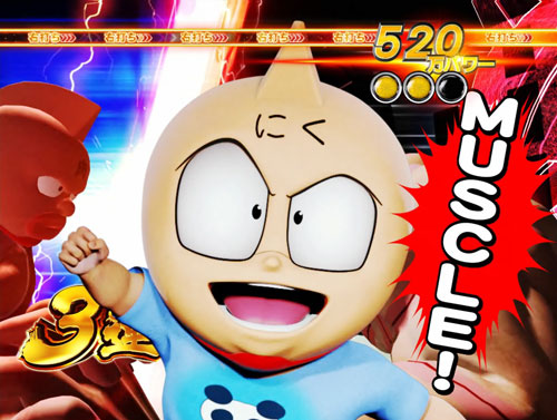 ぱちんこキン肉マン3 キン肉星王位争奪編 特盛ミートくんver.の必殺技モード:ミートくん