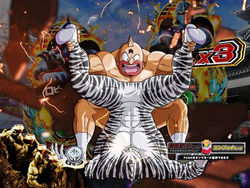 パチンコぱちんこキン肉マン3 キン肉星王位争奪編 友情シルバーのキン肉マンゼブラ