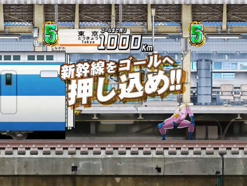 パチンコぱちんこキン肉マン3 キン肉星王位争奪編 友情シルバーの新幹線アタック
