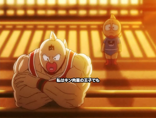 パチンコぱちんこキン肉マン3 キン肉星王位争奪編 友情シルバーの王位の証リーチ