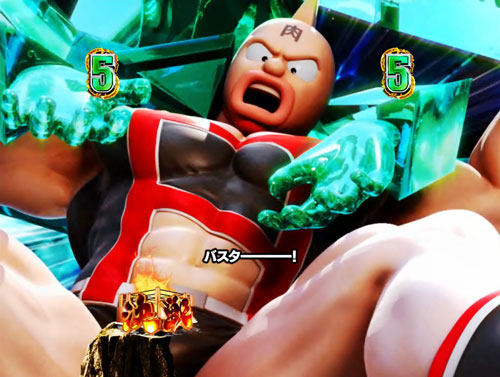 パチンコぱちんこキン肉マン3 キン肉星王位争奪編 友情シルバーの決戦!キン肉マンVSプリズマン