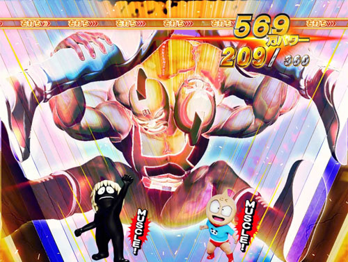 パチンコぱちんこキン肉マン3 キン肉星王位争奪編 友情シルバーの必殺技モード