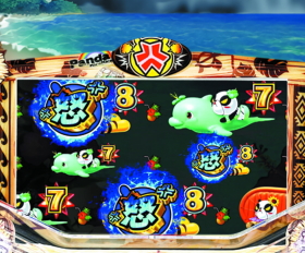 パチンコP安心ぱちんこキレパンダinリゾート 79Ver.の怒チャンス目予告画像