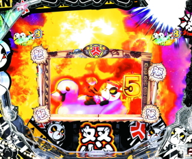 パチンコP安心ぱちんこキレパンダinリゾート 79Ver.の画像