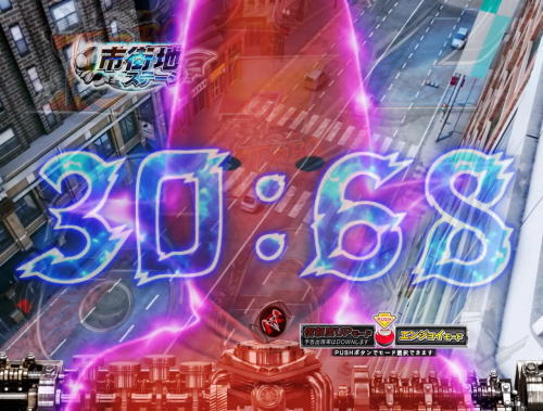 パチンコぱちんこ 仮面ライダー GO-ON LIGHTの大首領タイマー予告1画像