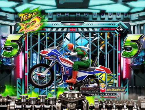 パチンコぱちんこ 仮面ライダー GO-ON LIGHTの群予告2画像