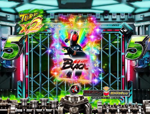 パチンコぱちんこ 仮面ライダー GO-ON LIGHTの仮面ライダーBLACK画像