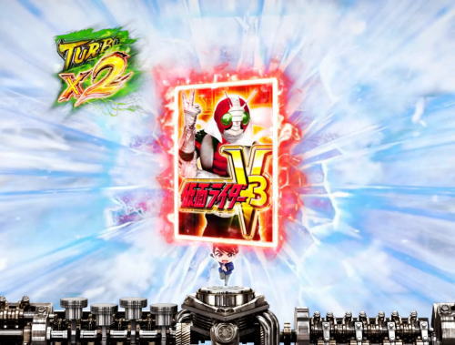 パチンコぱちんこ 仮面ライダー GO-ON LIGHTのV3の絵画像