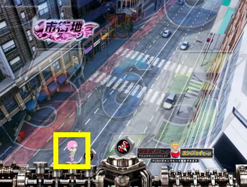 パチンコぱちんこ 仮面ライダー GO-ON LIGHTのハート戦闘員アイキャッチ予告1画像