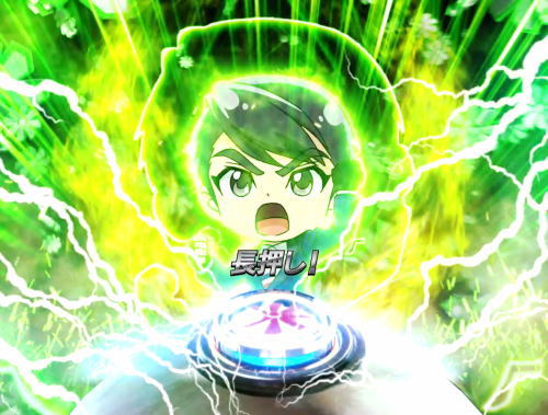 パチンコぱちんこ 仮面ライダー GO-ON LIGHTの変身チャンス1画像