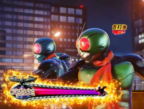 パチンコぱちんこ 仮面ライダー GO-ON LIGHTの金メーター画像