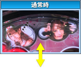 パチンコPカナカナ2～桃汁100％～の画像