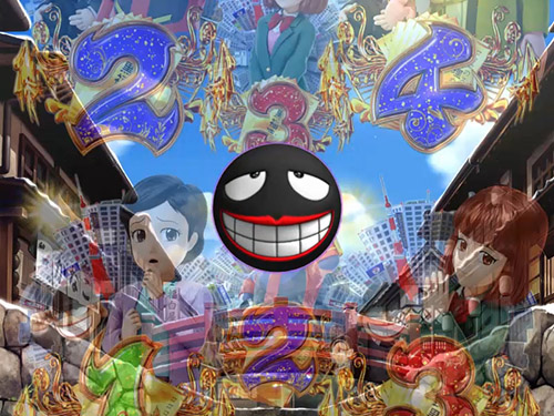 パチンコPA激デジ笑ゥせぇるすまん最後の忠告のモグロ玉画像
