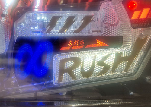パチンコP獅子王　30RUSHの画像