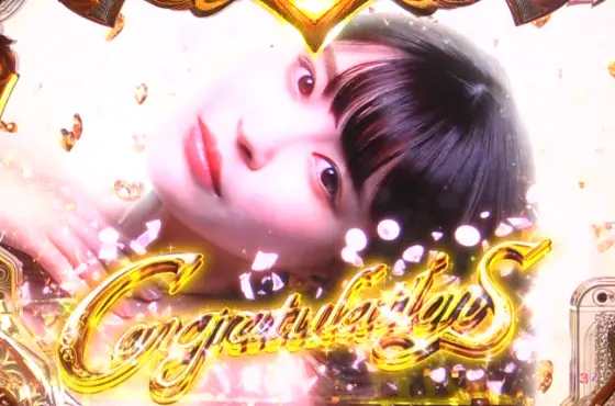 パチンコPラブ嬢 ～極嬢のハーレム体験～のBONUS画像
