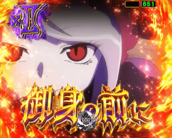 パチンコPLT OVERLORD魔導王光臨のシャルティア