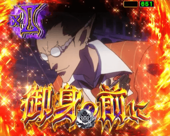 パチンコPLT OVERLORD魔導王光臨のデミウルゴス