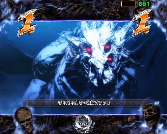 パチンコPLT OVERLORD魔導王光臨のスケリトルドラゴン