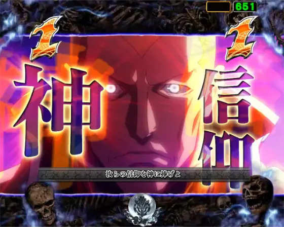 パチンコPLT OVERLORD魔導王光臨のニグン