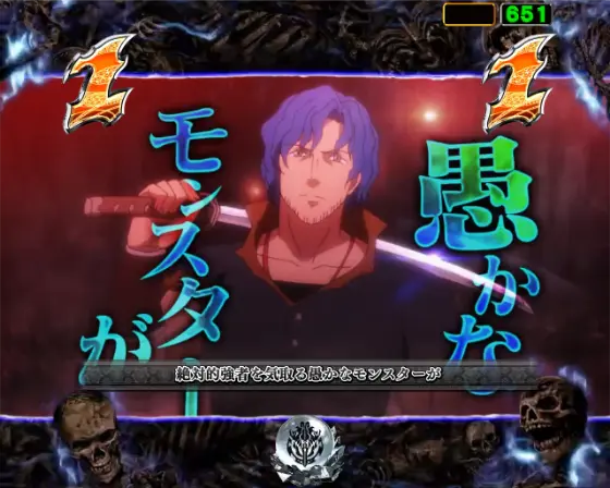 パチンコPLT OVERLORD魔導王光臨のブレイン