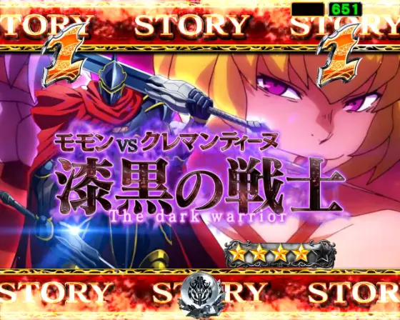 パチンコPLT OVERLORD魔導王光臨の漆黒の戦士