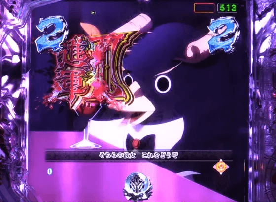 パチンコPLT OVERLORD魔導王光臨のエクレア