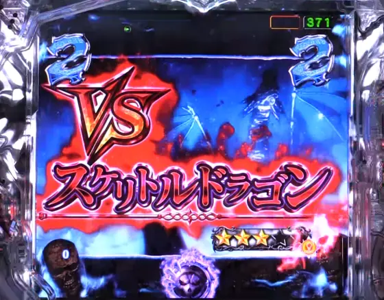 パチンコPLT OVERLORD魔導王光臨の赤タイトル