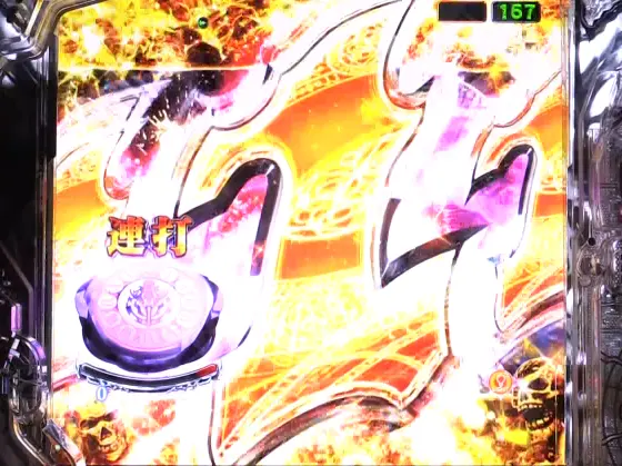 パチンコPLT OVERLORD魔導王光臨の図柄揃い