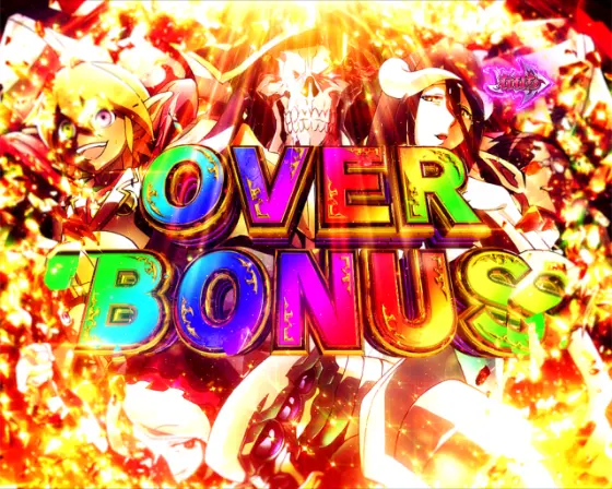 パチンコPLT OVERLORD魔導王光臨のオーバーボーナス