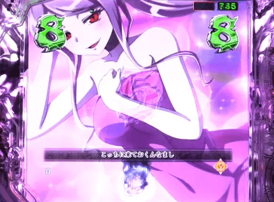 パチンコPLT OVERLORD魔導王光臨の水着チャレンジ