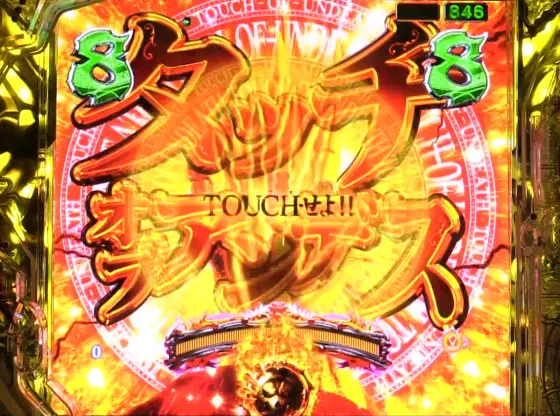 パチンコPLT OVERLORD魔導王光臨の画面タッチ