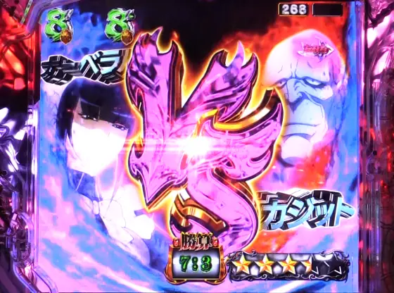 パチンコPLT OVERLORD魔導王光臨のカジット