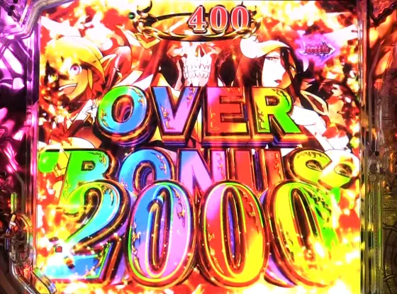 パチンコPLT OVERLORD魔導王光臨のオーバーボーナス2000