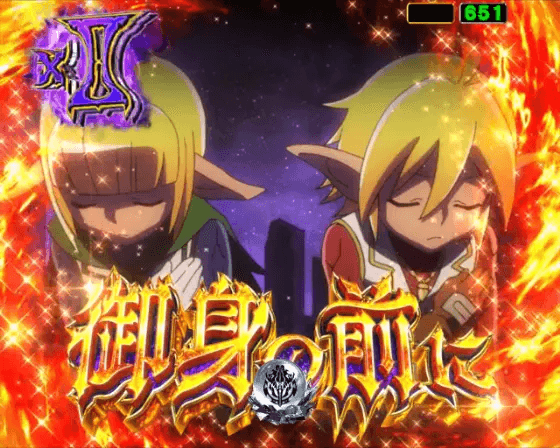 パチンコPLT OVERLORD魔導王光臨のマーレ