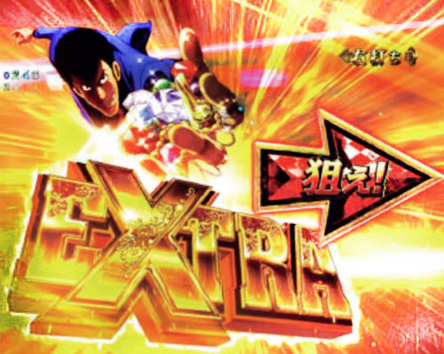 パチンコPルパン三世 2000カラットの涙 129ver.の10ラウンド大当り