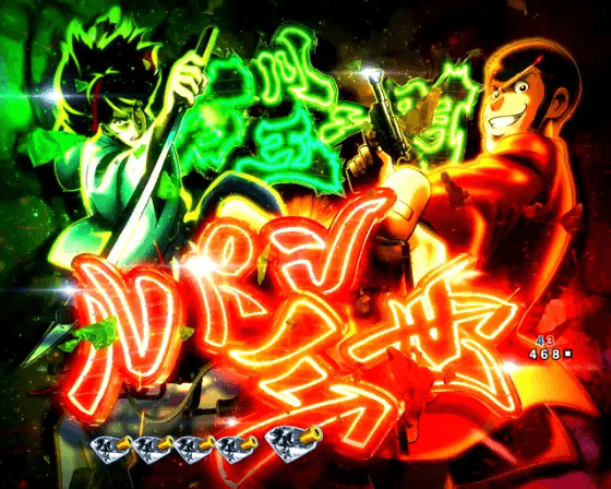 パチンコPルパン三世 銭形からの招待状 77Sweet Ver.の五ェ門&ルパン画像